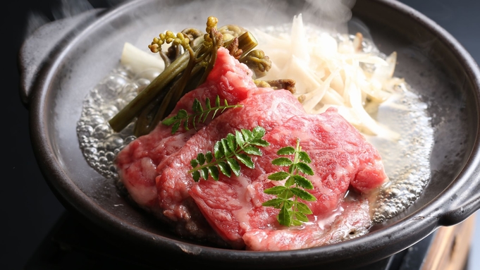 【ご夕食はお部屋食】招月庭スタンダード〈月替わり〉季節の会席料理